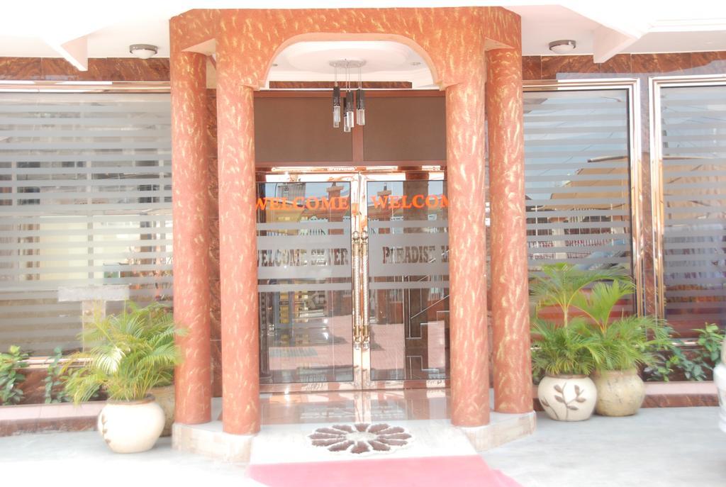 Silver Paradise Hotel Dar es Salaam Exterior photo